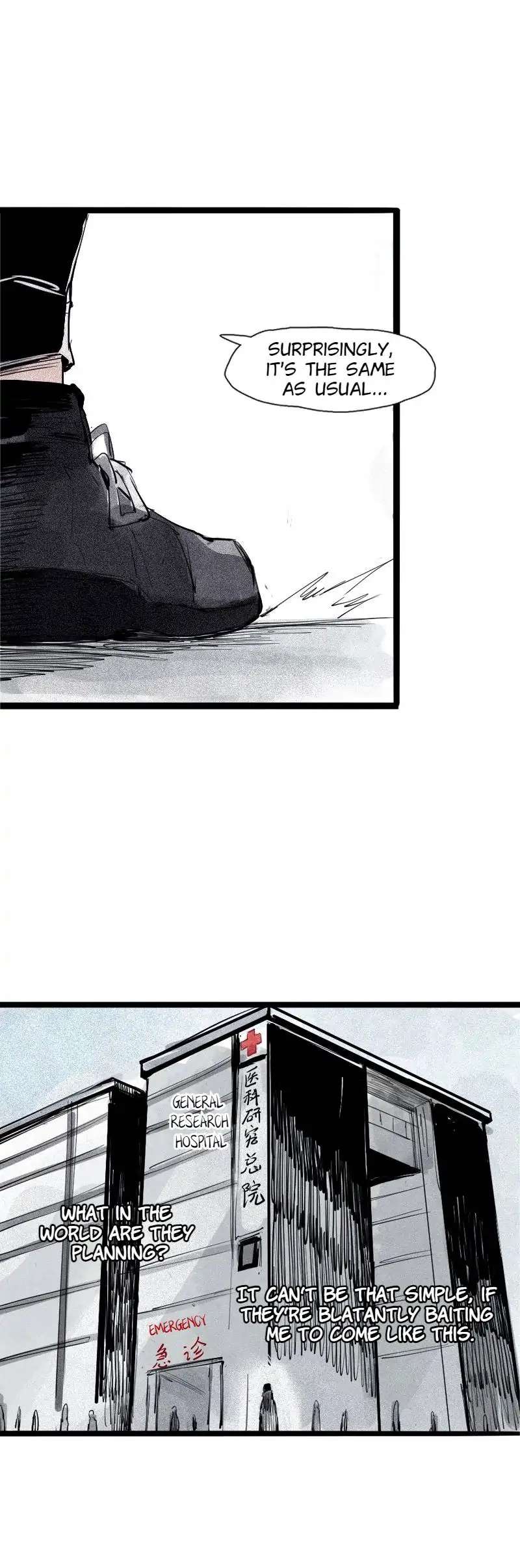 Truth Mask Chapter 82 page 5 - 