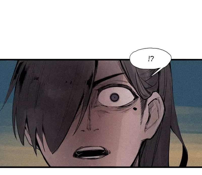 Truth Mask Chapter 85 page 18 - 