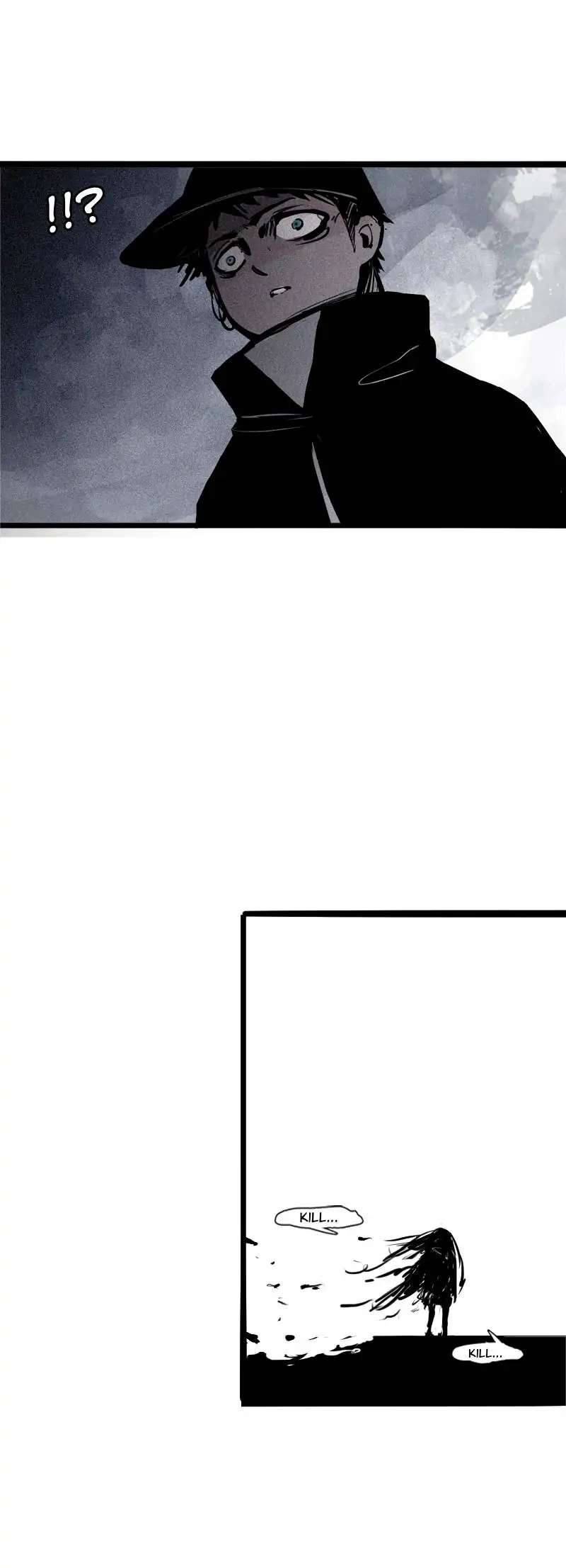 Truth Mask Chapter 93 page 17 - 