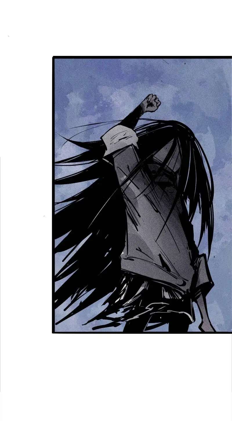 Truth Mask Chapter 95 page 19 - 