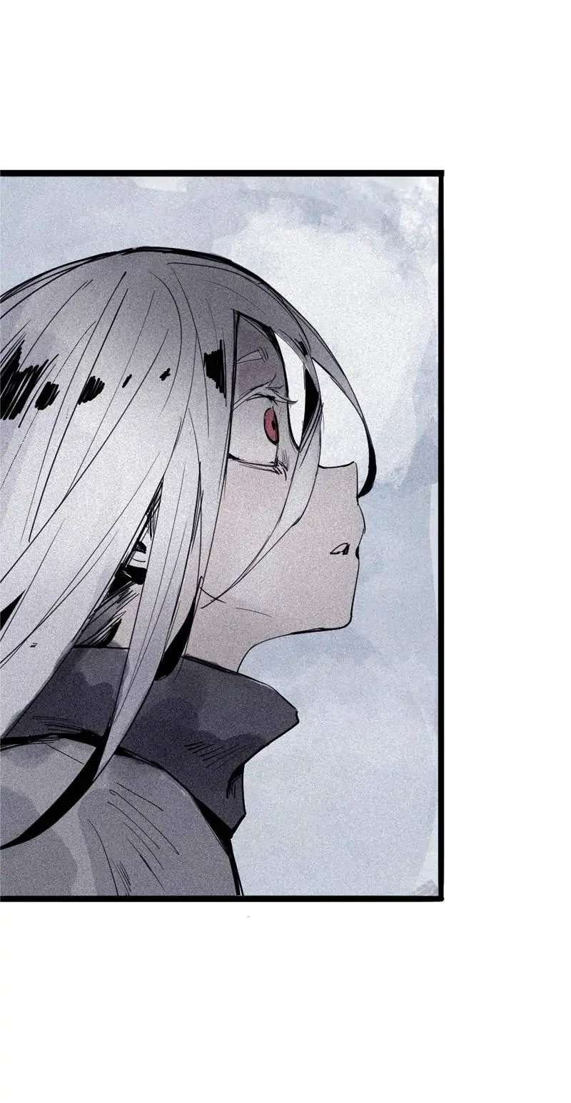 Truth Mask Chapter 97 page 4 - 