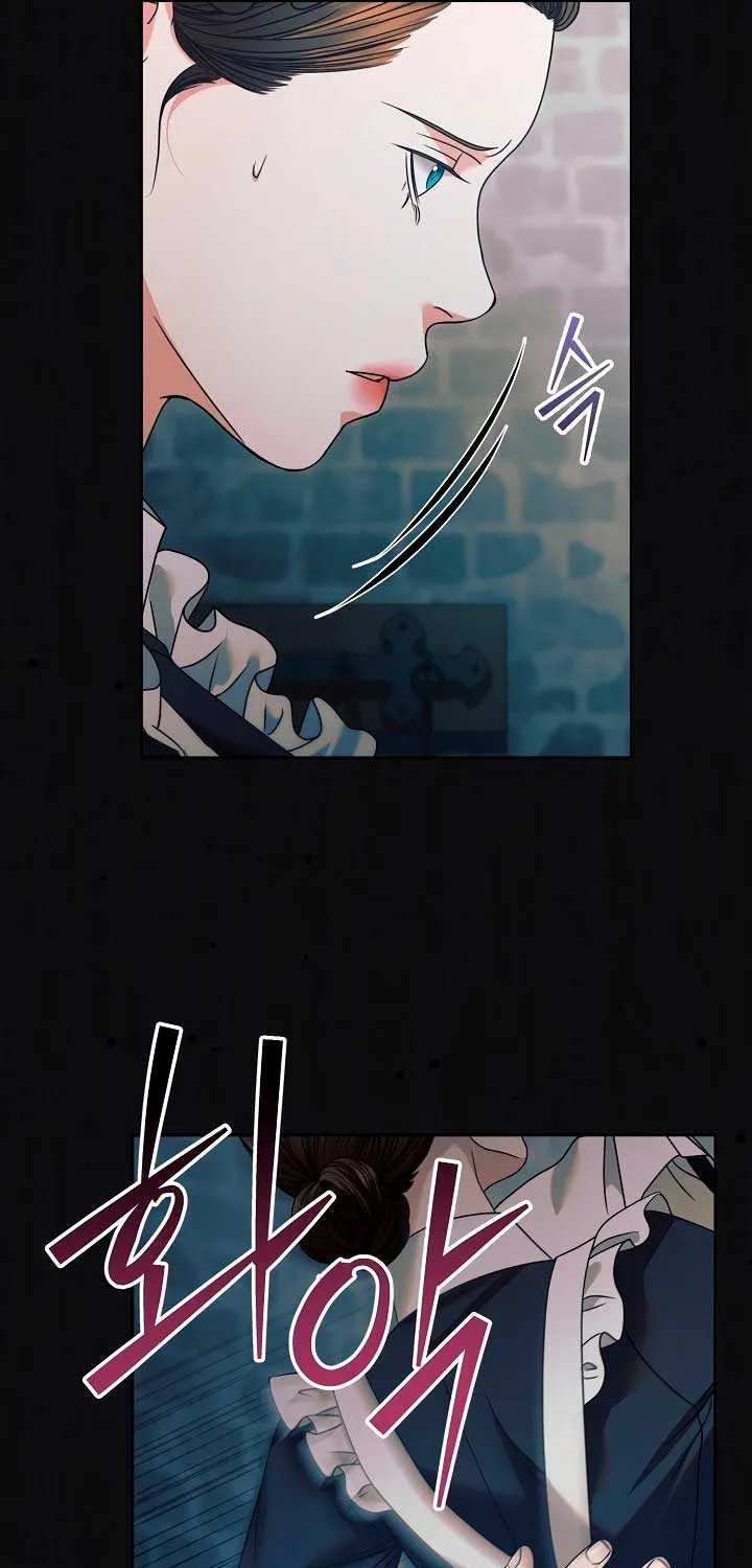 Try Begging Me Chapter 1 page 106 - 