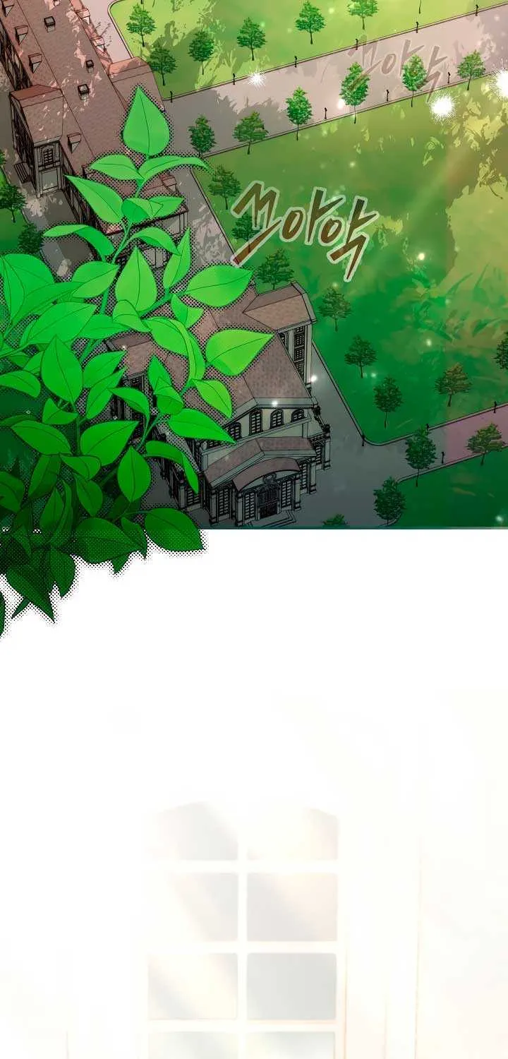Try Begging Me Chapter 1 page 13 - 