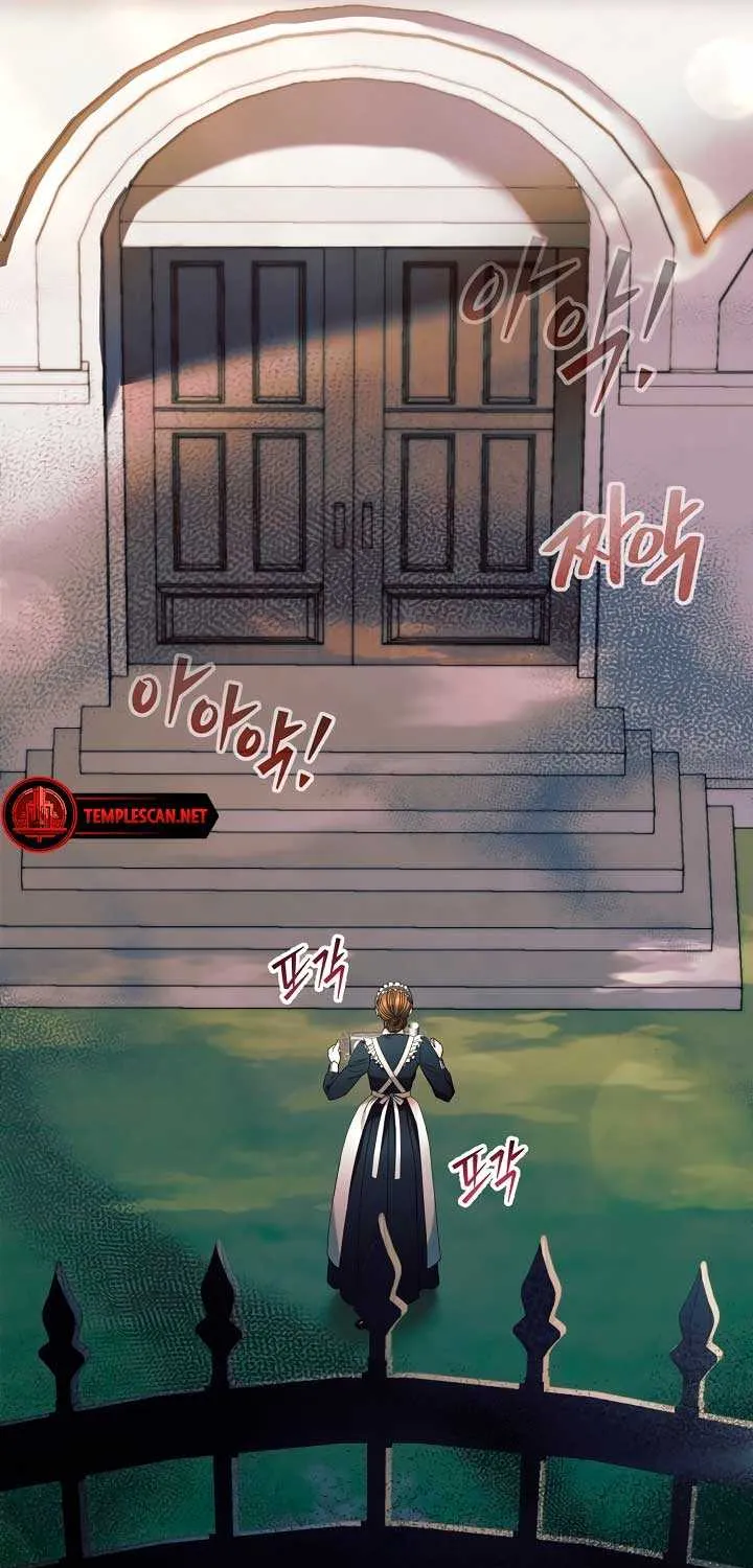 Try Begging Me Chapter 1 page 15 - 