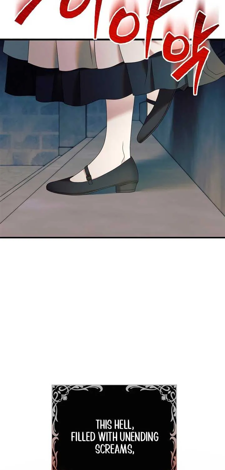 Try Begging Me Chapter 1 page 17 - 