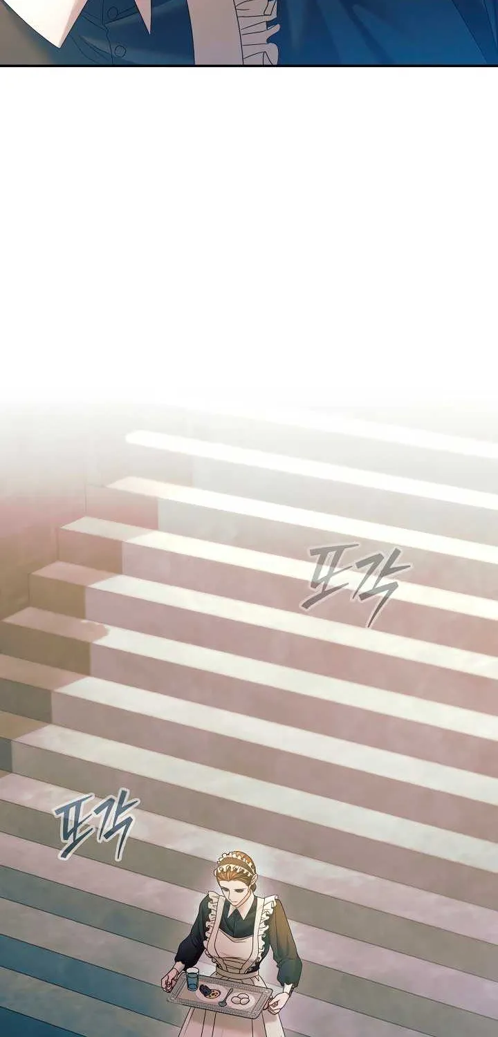 Try Begging Me Chapter 1 page 29 - 