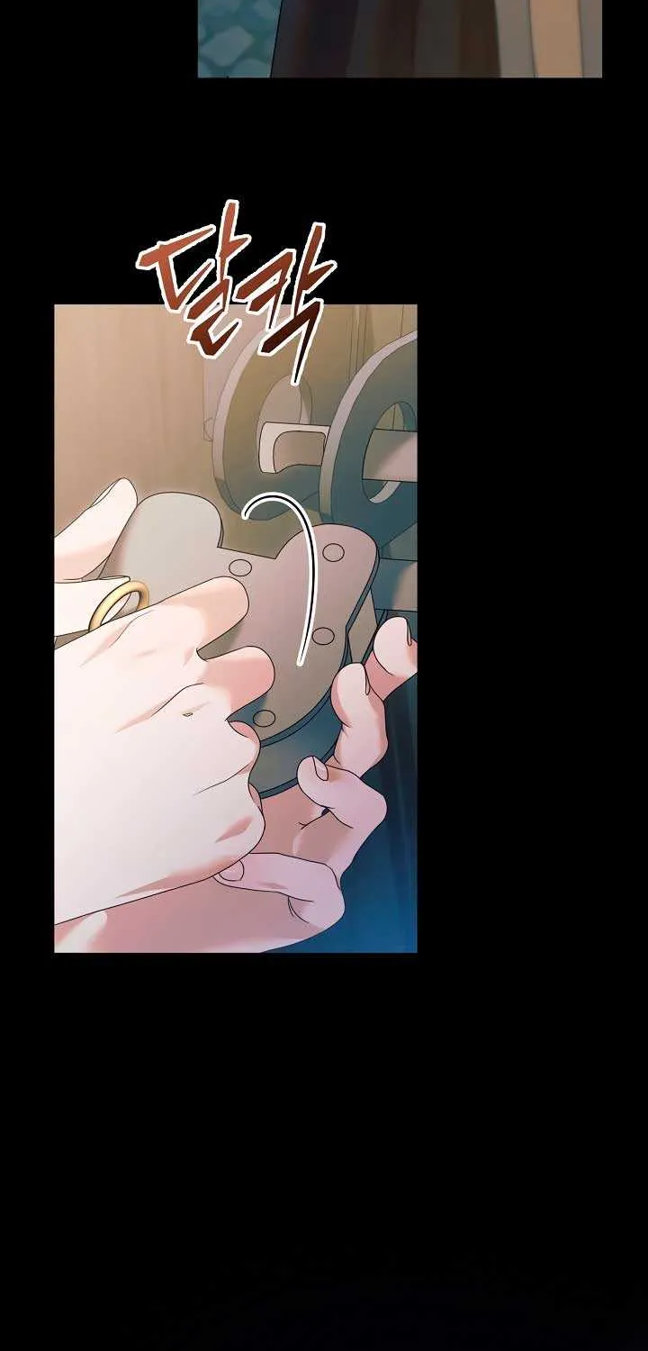 Try Begging Me Chapter 1 page 32 - 