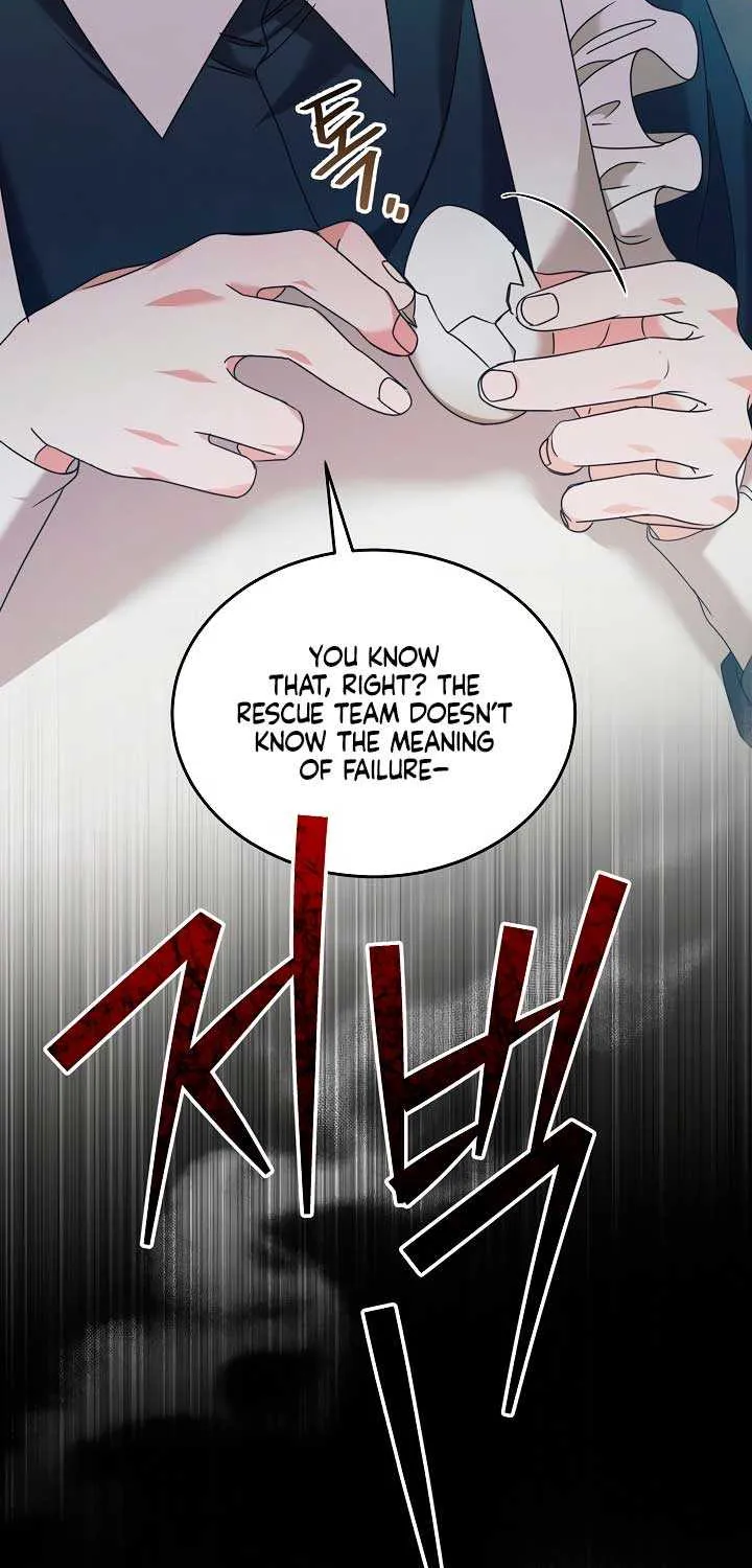 Try Begging Me Chapter 1 page 49 - 