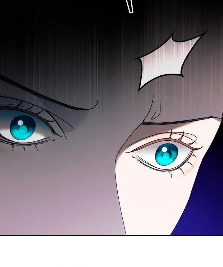 Try Begging Me Chapter 1 page 50 - 