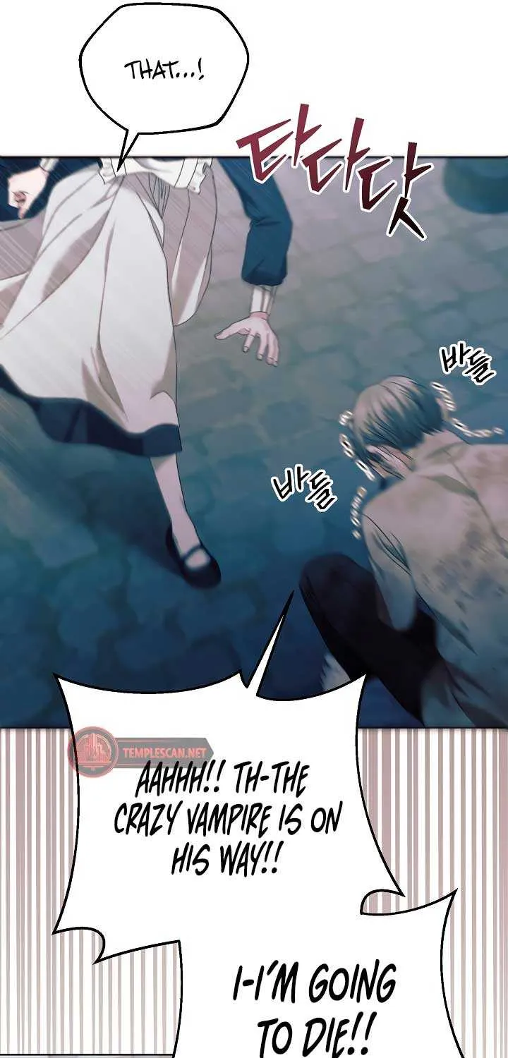 Try Begging Me Chapter 1 page 51 - 