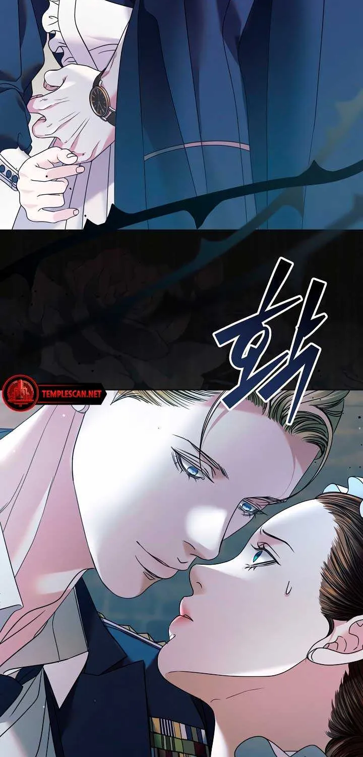 Try Begging Me Chapter 1 page 70 - 
