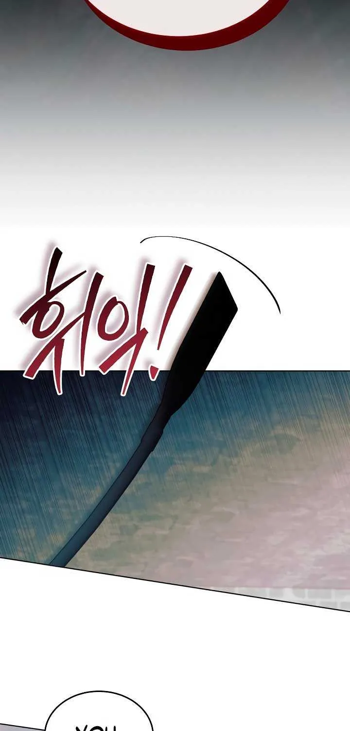 Try Begging Me Chapter 1 page 76 - 