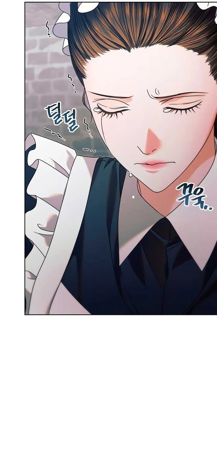 Try Begging Me Chapter 1 page 92 - 