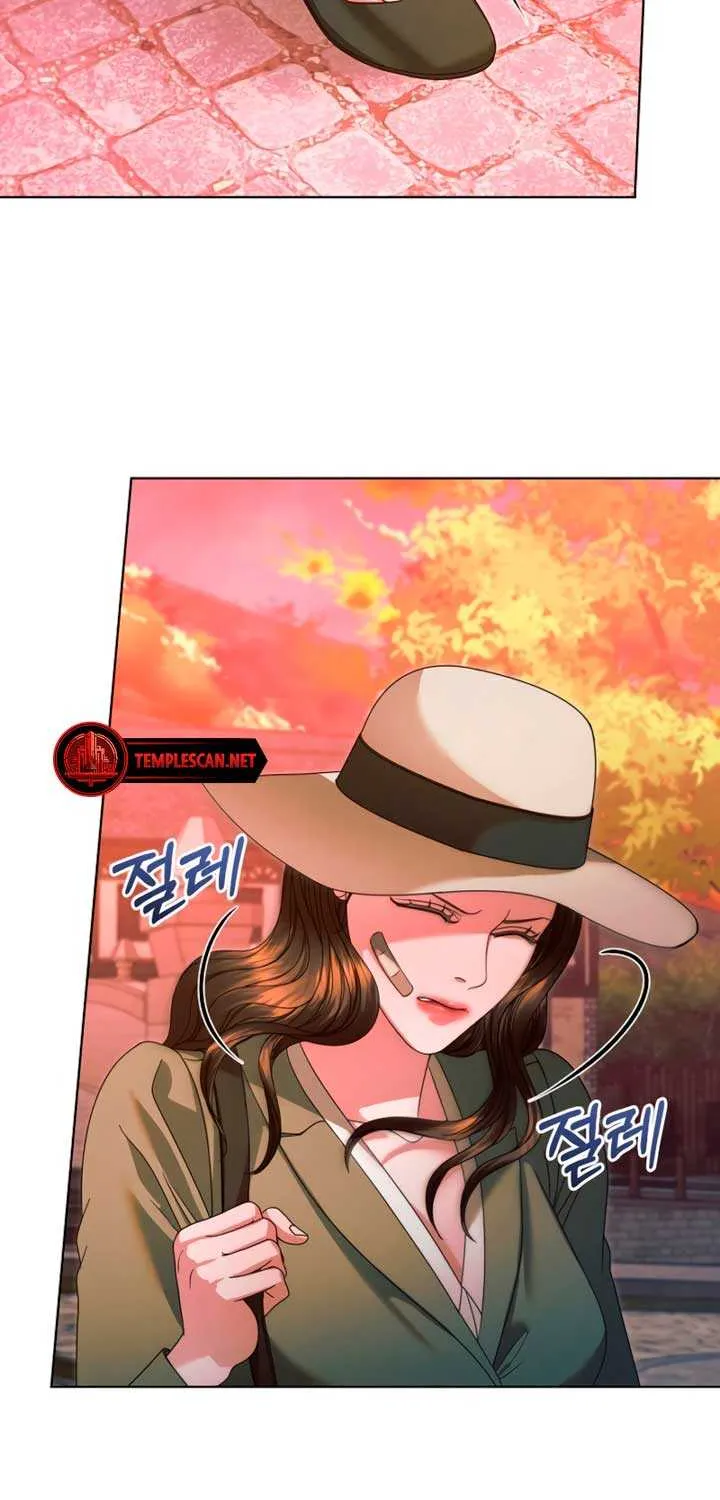 Try Begging Me Chapter 10 page 70 - 