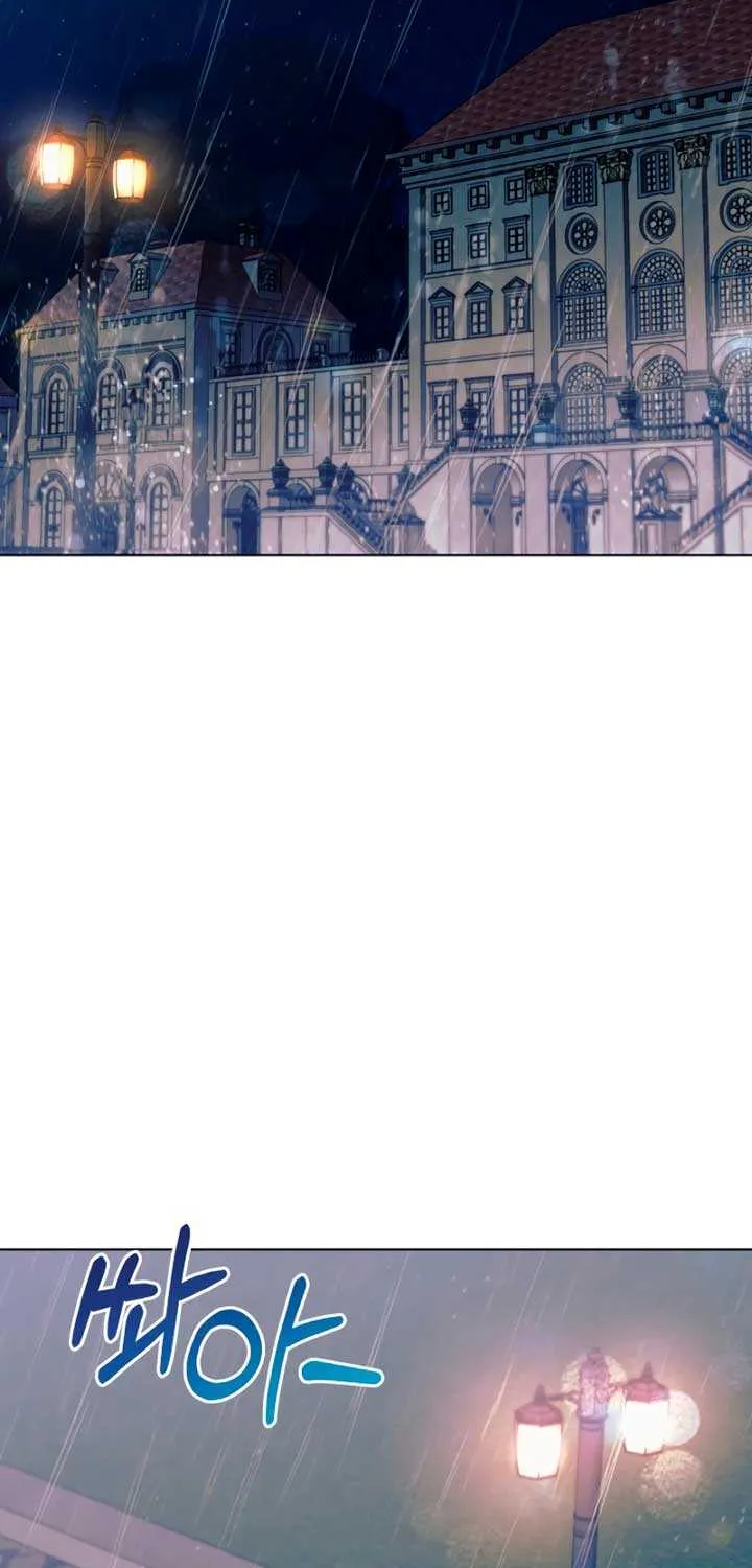 Try Begging Me Chapter 10 page 79 - 