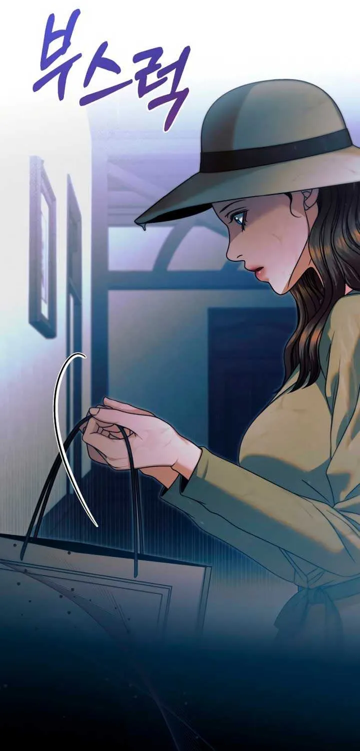 Try Begging Me Chapter 10 page 85 - 
