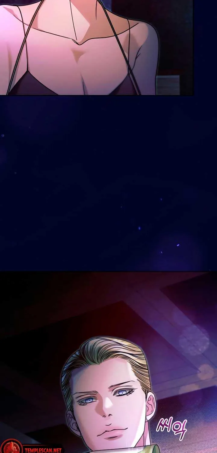 Try Begging Me Chapter 11 page 17 - 
