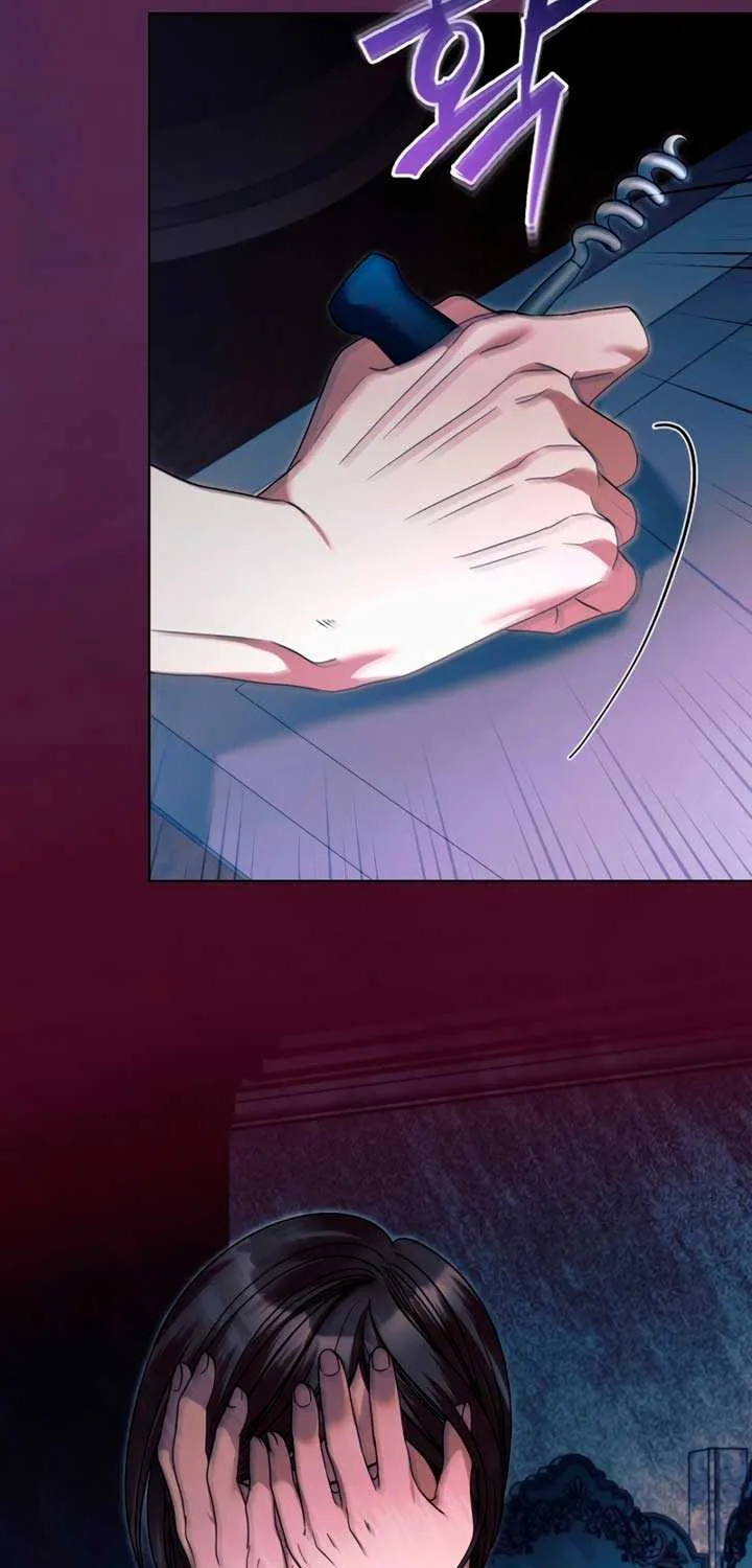 Try Begging Me Chapter 11 page 29 - 