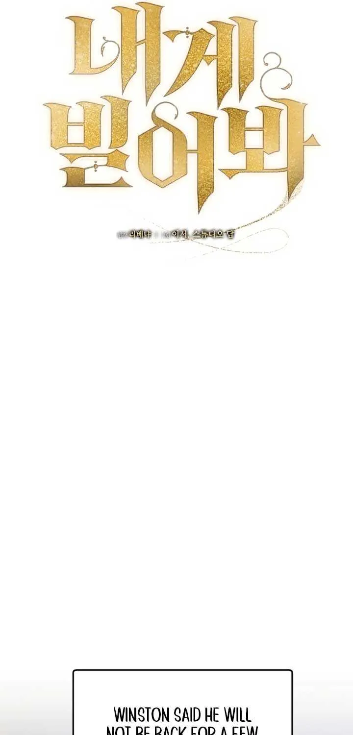Try Begging Me Chapter 11 page 36 - 