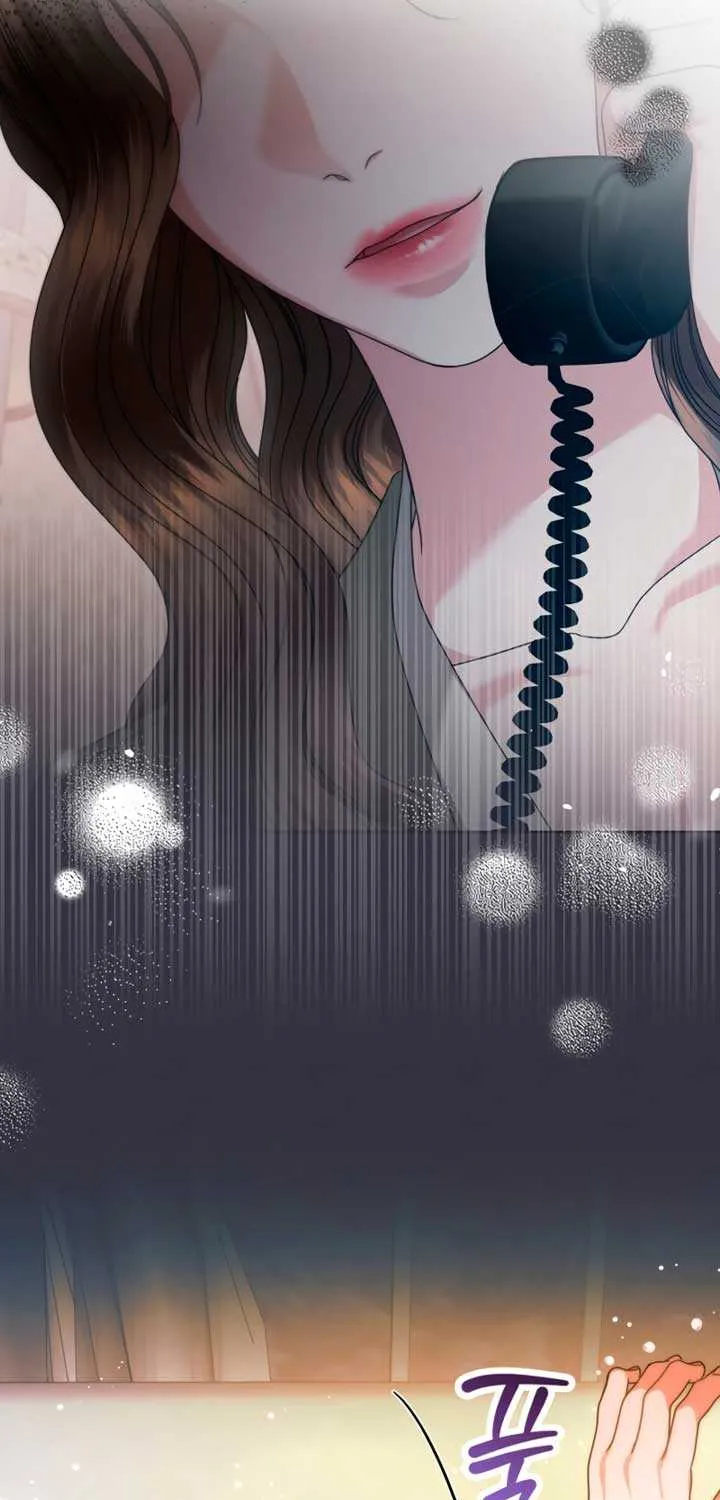 Try Begging Me Chapter 11 page 40 - 
