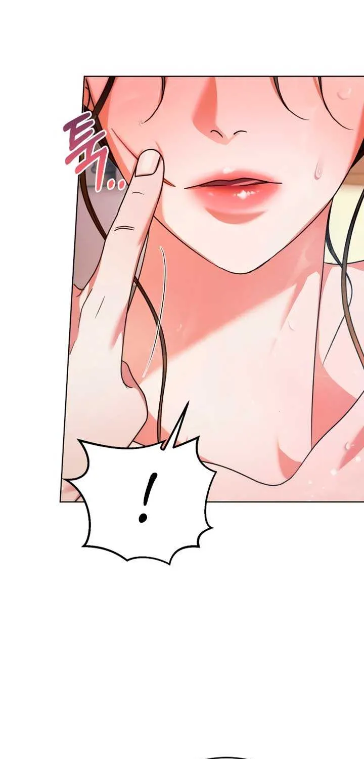 Try Begging Me Chapter 11 page 59 - 