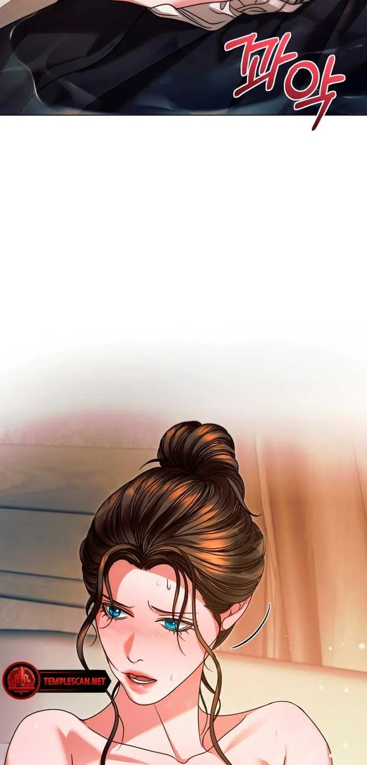 Try Begging Me Chapter 11 page 86 - 