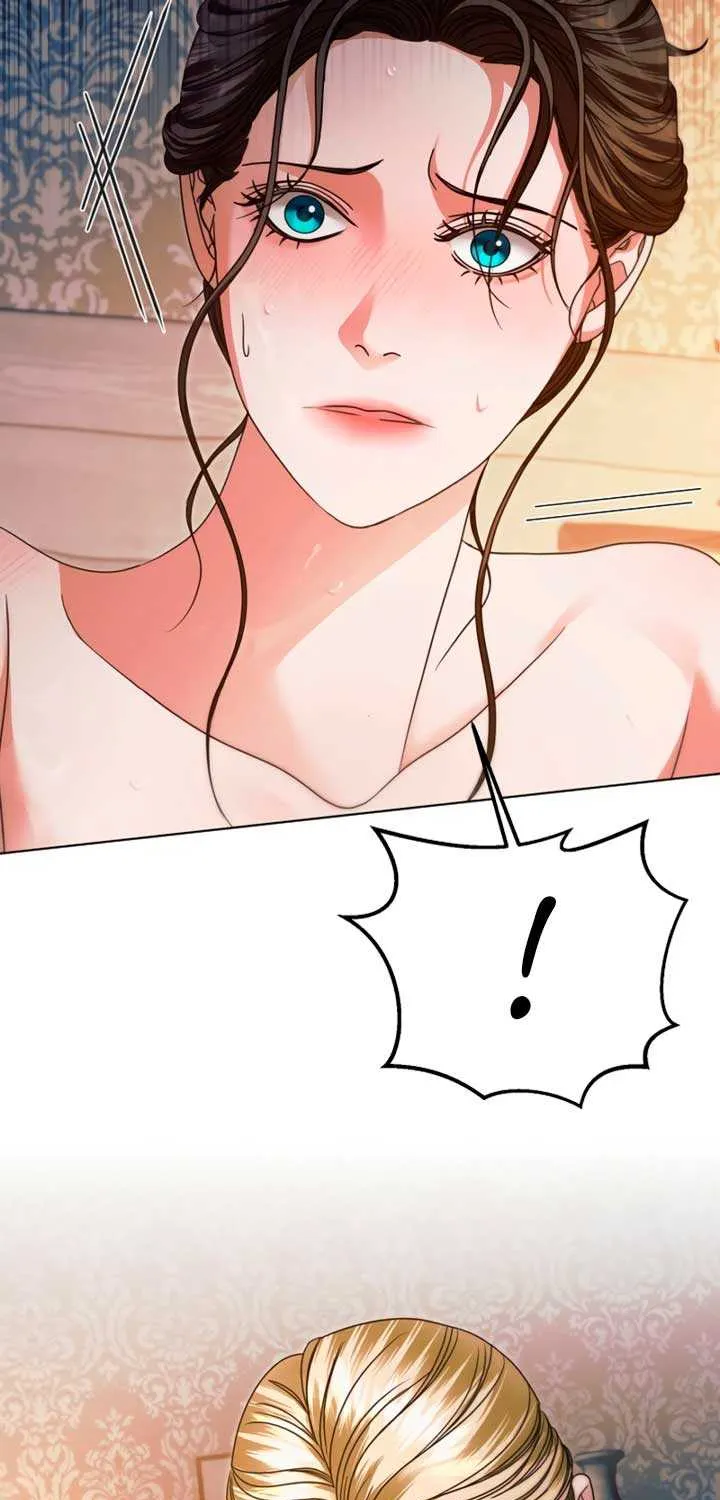 Try Begging Me Chapter 12 page 15 - 