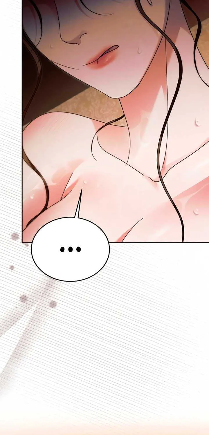 Try Begging Me Chapter 12 page 23 - 