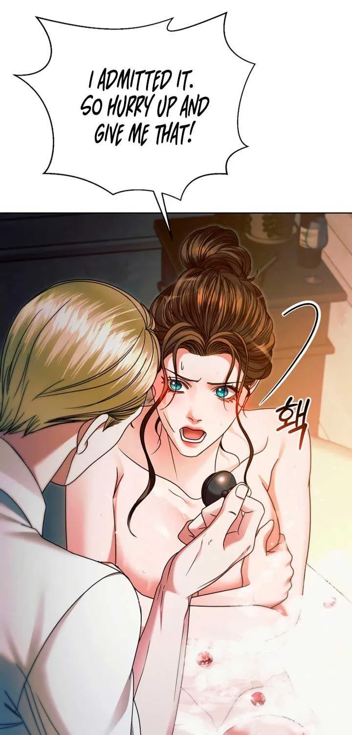 Try Begging Me Chapter 12 page 26 - 