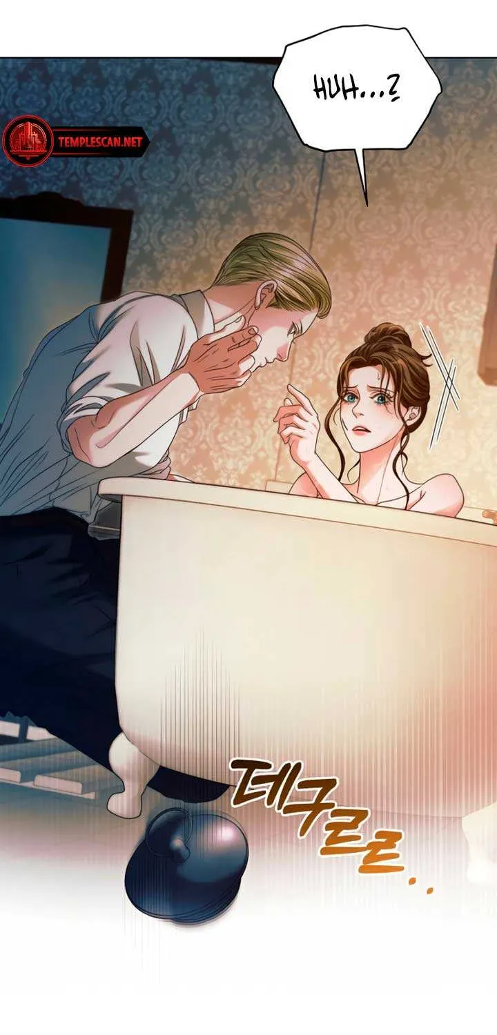 Try Begging Me Chapter 12 page 30 - 