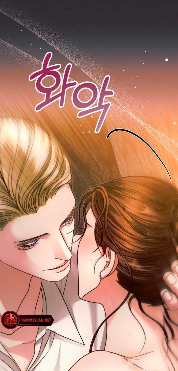 Try Begging Me Chapter 12 page 40 - 