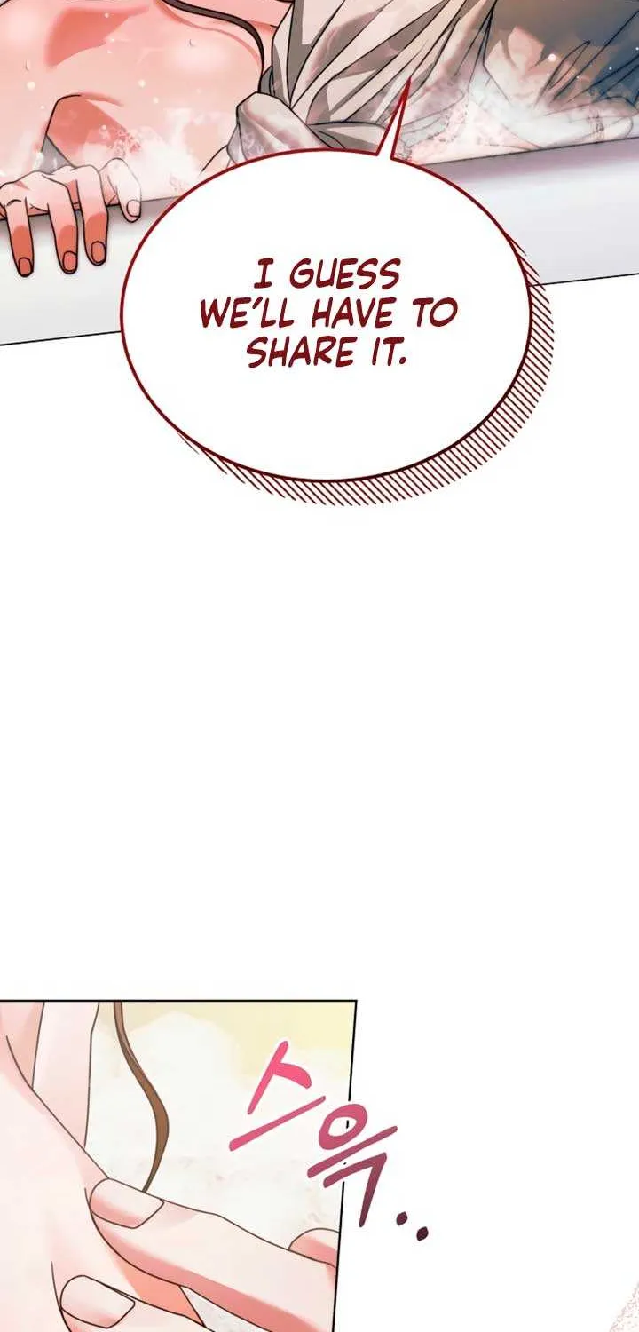 Try Begging Me Chapter 12 page 5 - 