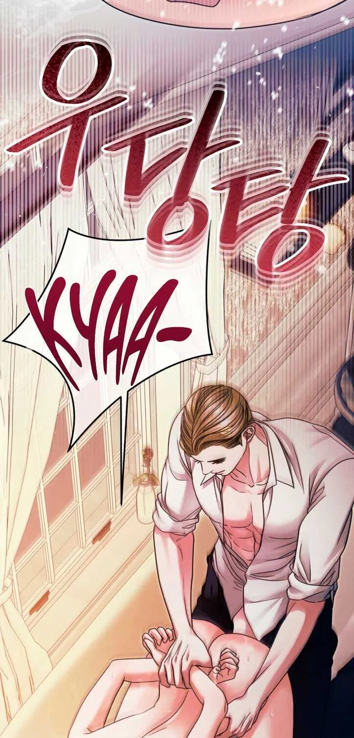 Try Begging Me Chapter 12 page 42 - 