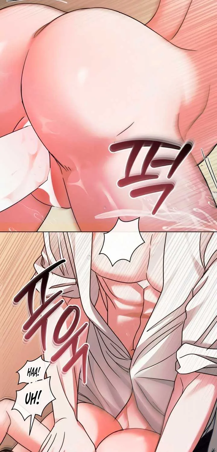 Try Begging Me Chapter 12 page 51 - 
