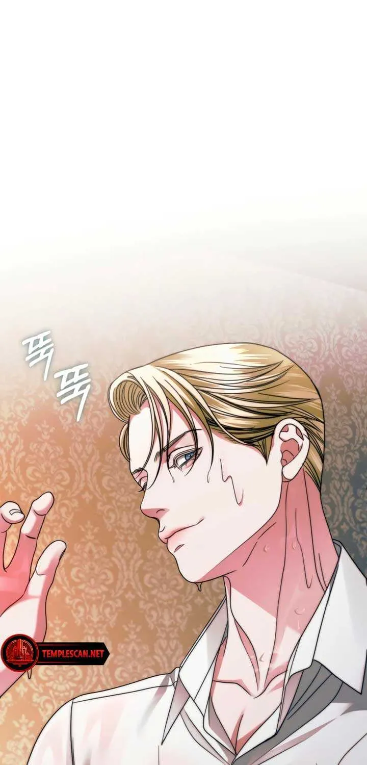 Try Begging Me Chapter 12 page 58 - 