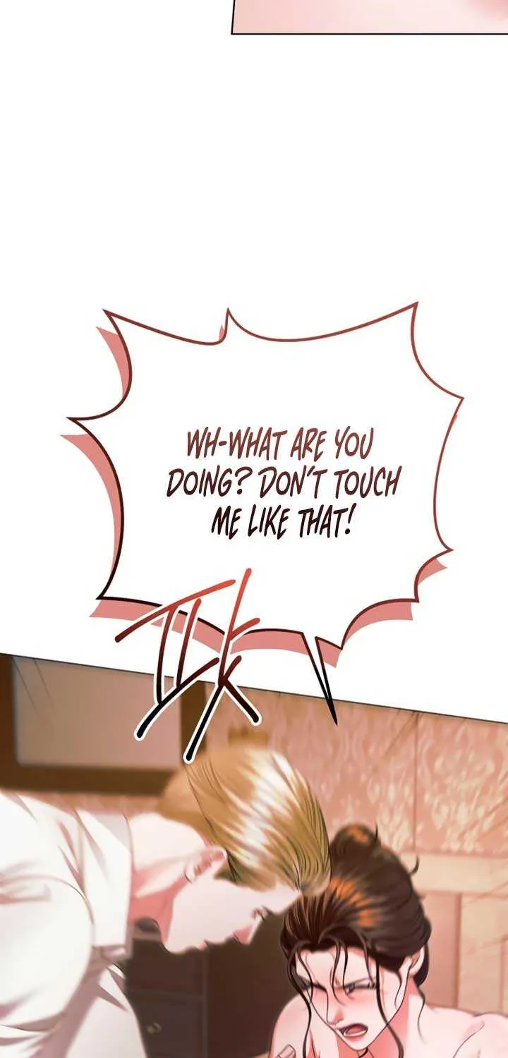 Try Begging Me Chapter 12 page 7 - 