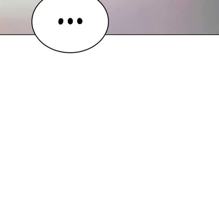 Try Begging Me Chapter 12 page 10 - 