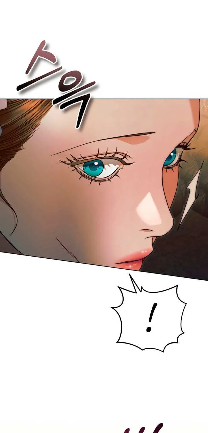 Try Begging Me Chapter 13 page 25 - 