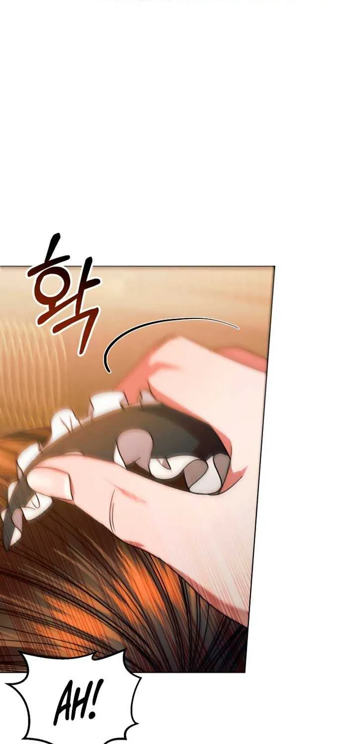 Try Begging Me Chapter 13 page 29 - 