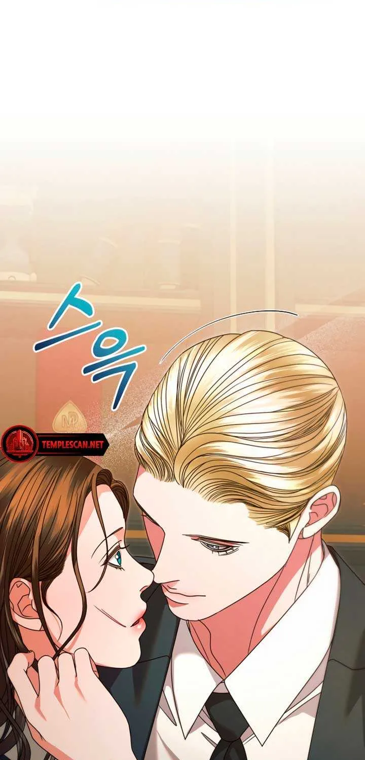 Try Begging Me Chapter 13 page 43 - 