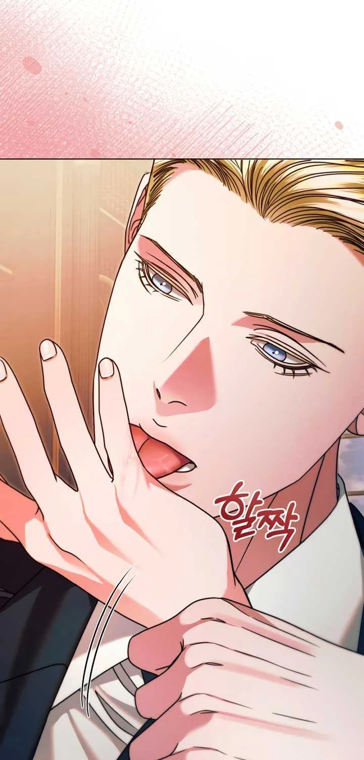 Try Begging Me Chapter 13 page 46 - 