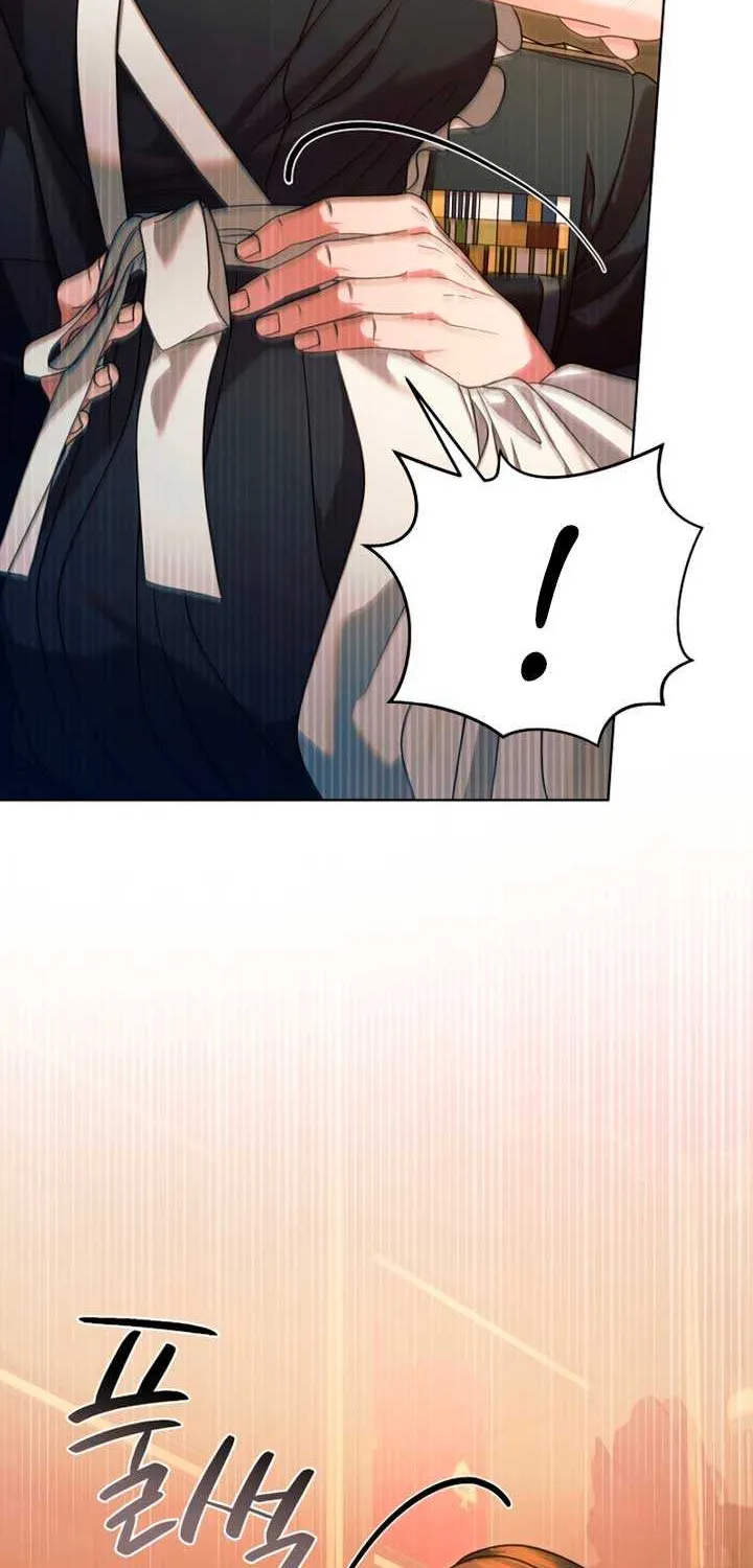 Try Begging Me Chapter 13 page 67 - 
