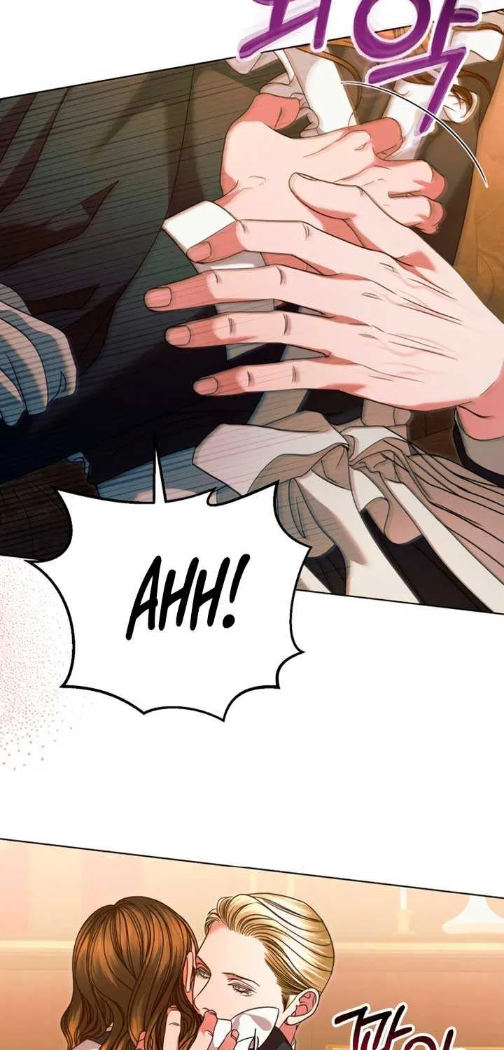 Try Begging Me Chapter 13 page 74 - 