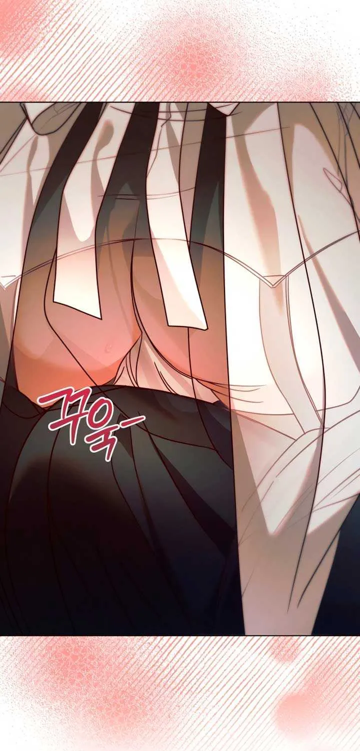 Try Begging Me Chapter 13 page 76 - 