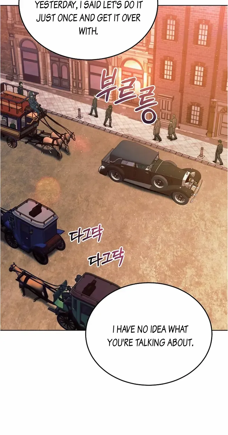 Try Begging Me Chapter 14 page 13 - 