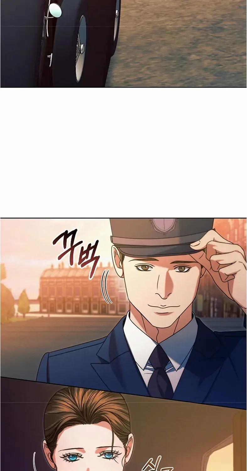 Try Begging Me Chapter 14 page 21 - 