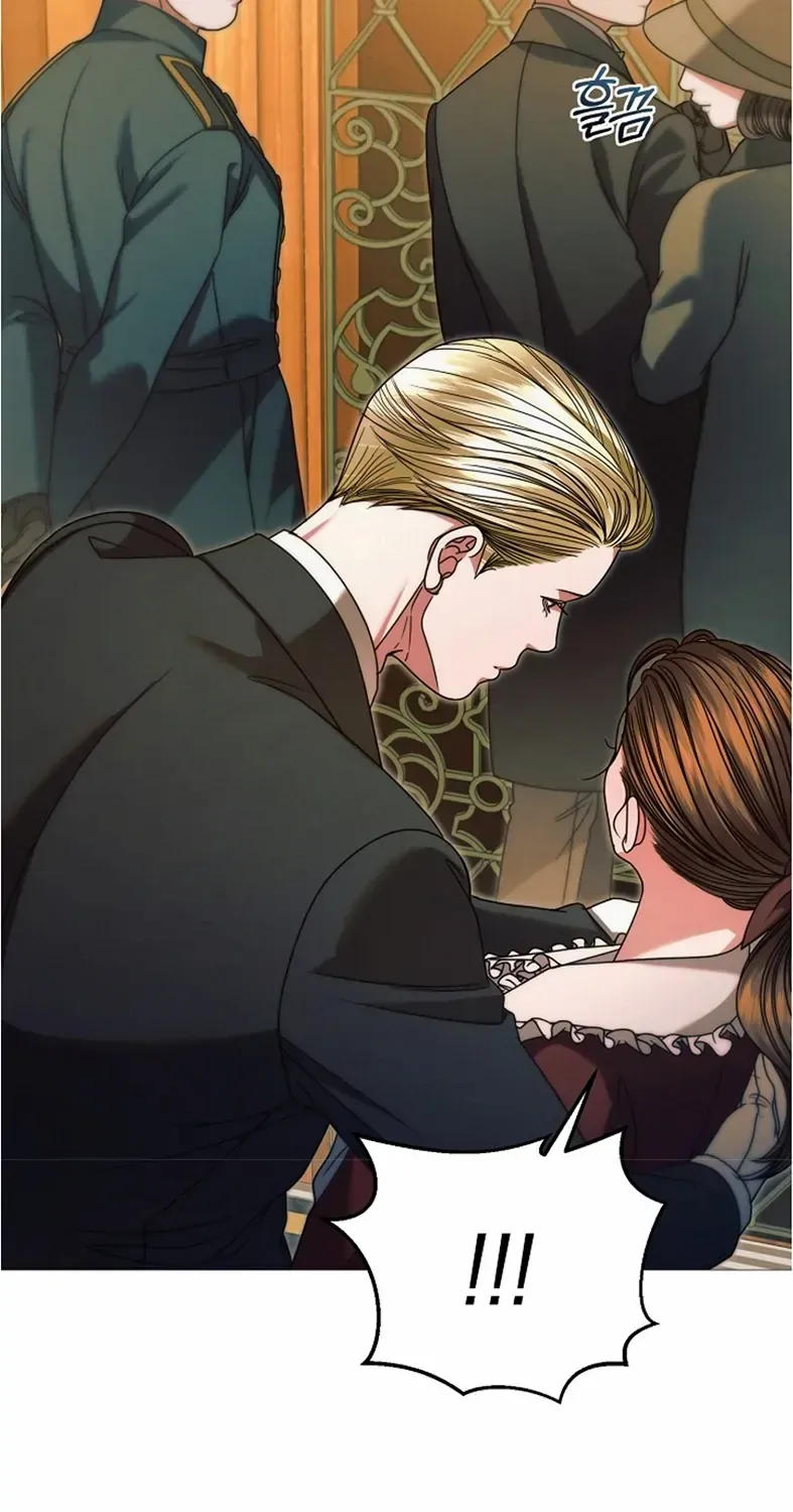 Try Begging Me Chapter 14 page 35 - 
