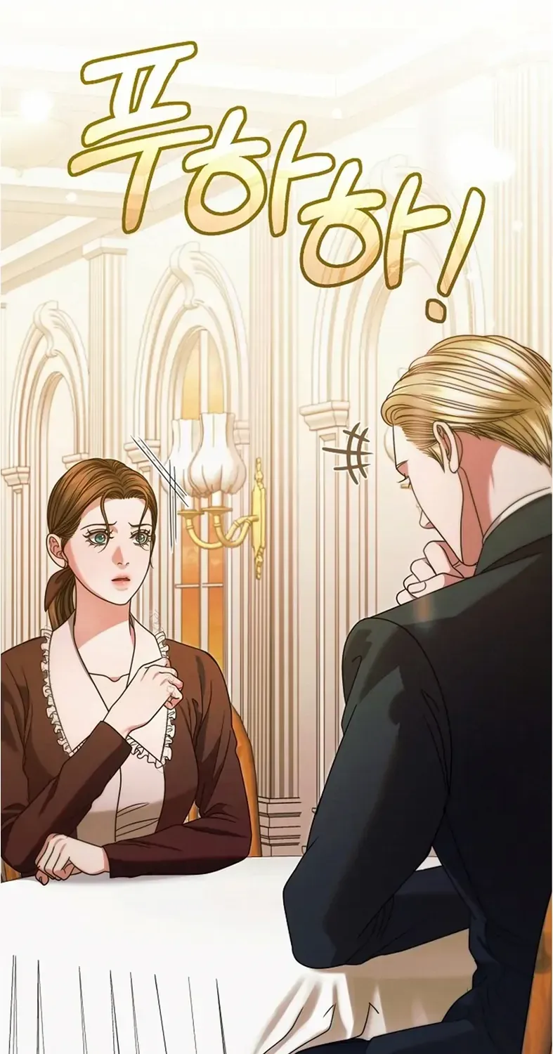 Try Begging Me Chapter 14 page 56 - 
