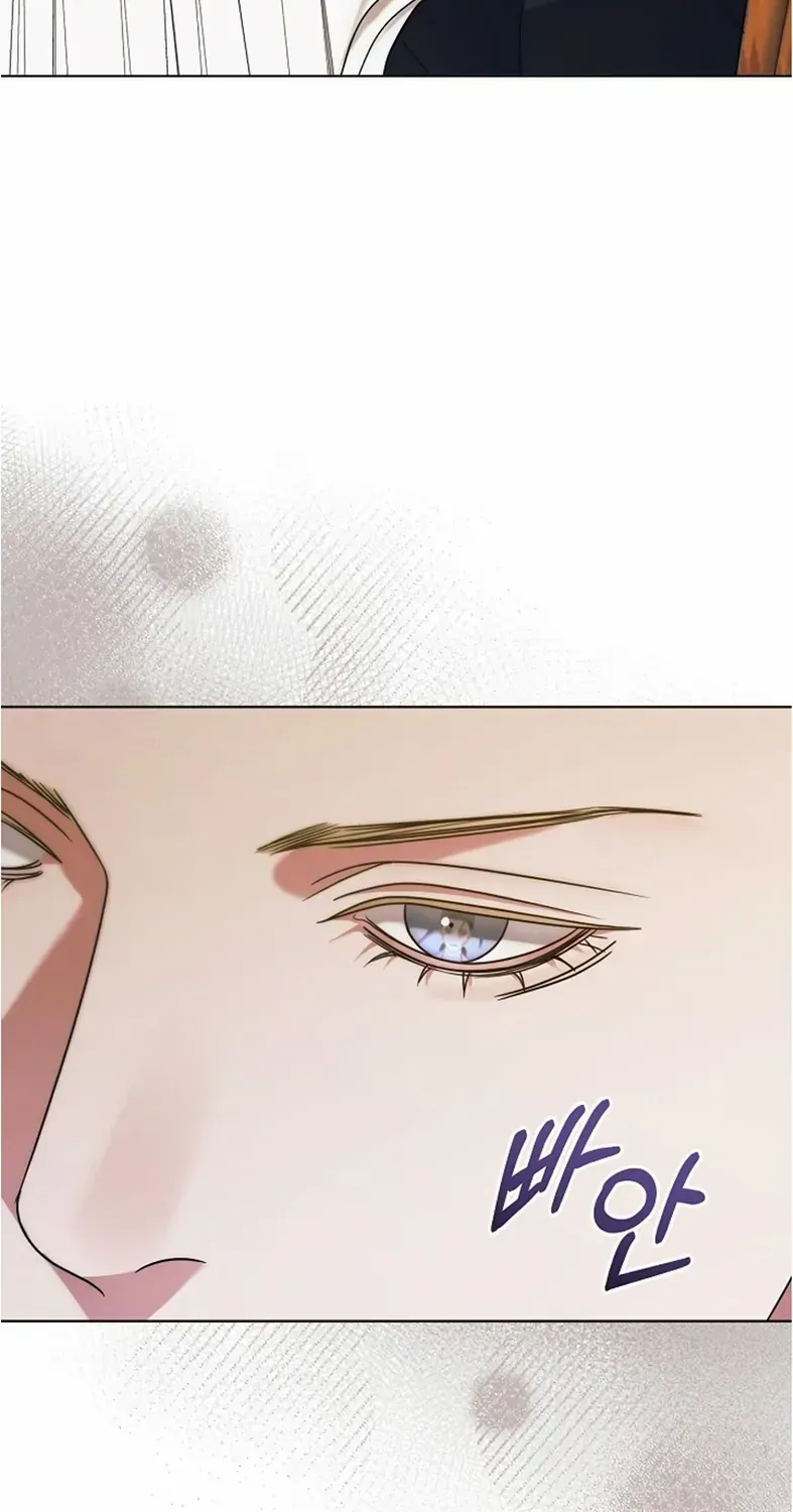 Try Begging Me Chapter 14 page 57 - 