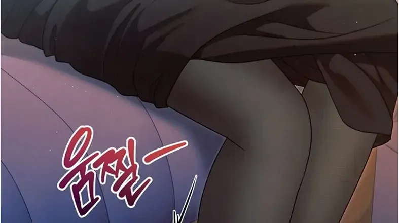 Try Begging Me Chapter 14 page 8 - 